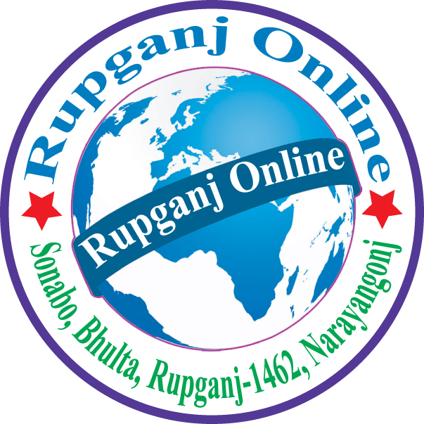 RUPGANJ ONLINE-logo